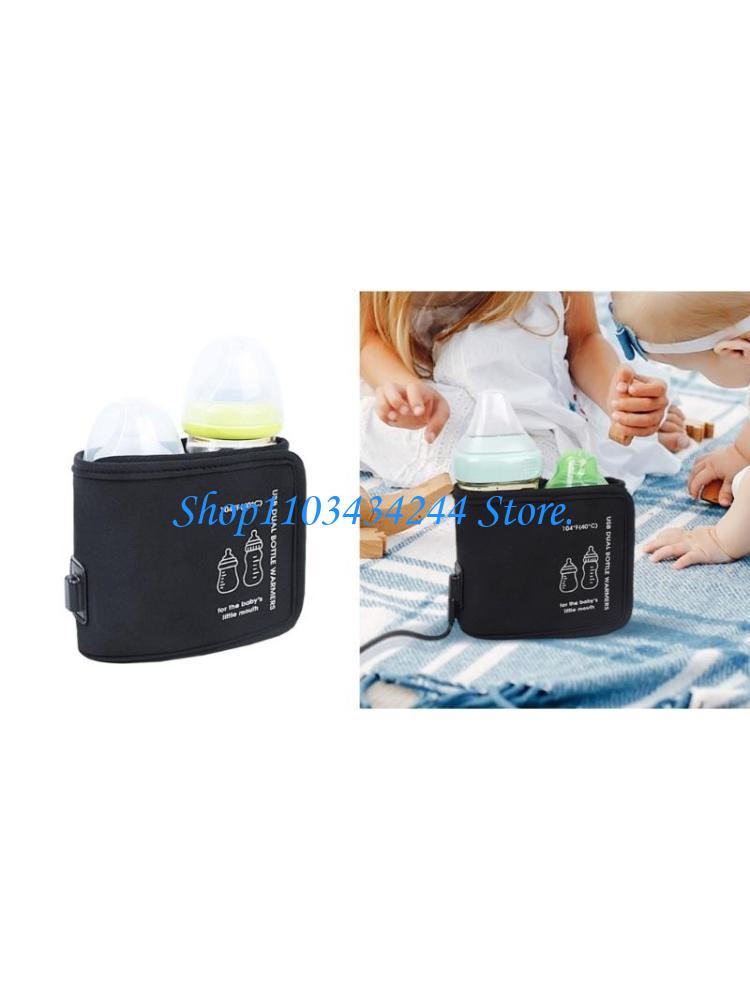 Food Storage Baby - Fast Heating Baby Nursing Bottle Sleeve
