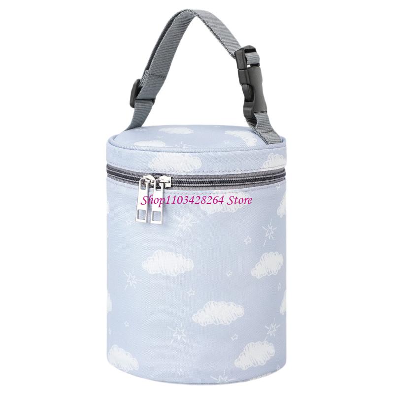  Baby Bottle Carry Bag With He - огляд і ціна Food Storage Baby