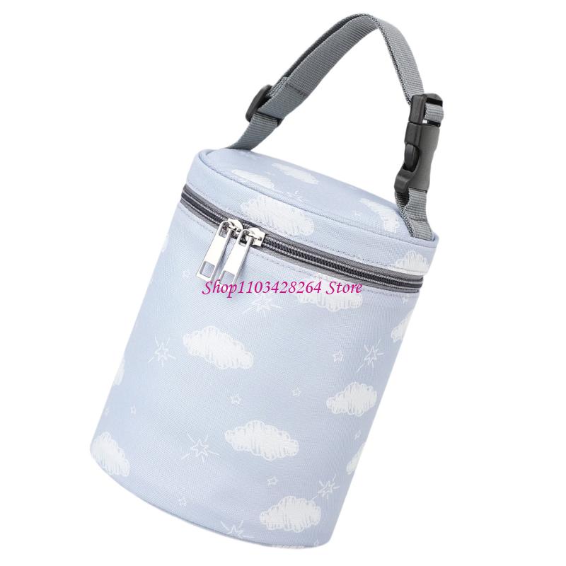 Baby Bottle Carry Bag With He - огляд і ціна Food Storage Baby