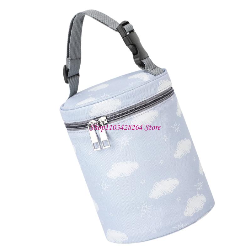  Baby Bottle Carry Bag With He - огляд і ціна Food Storage Baby