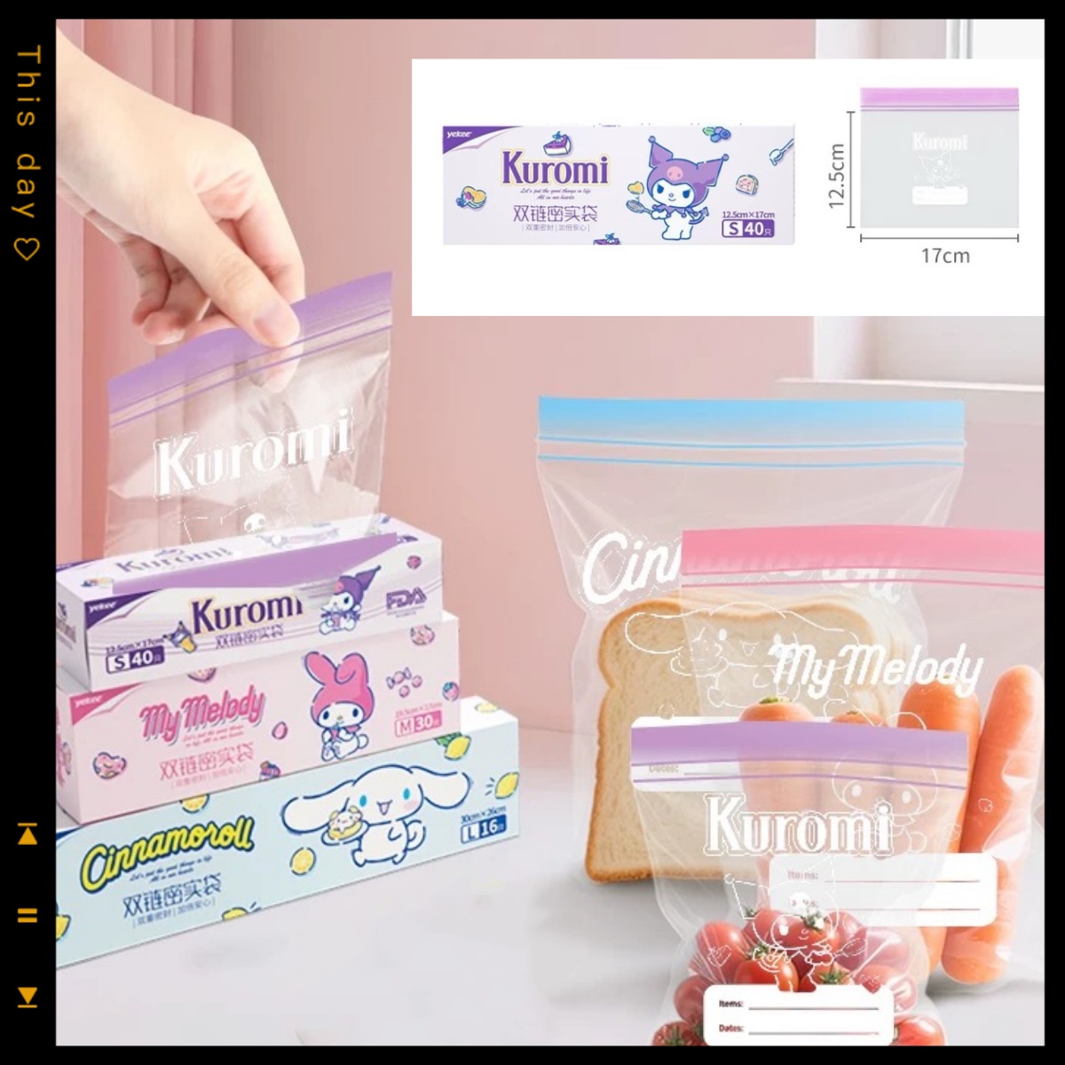 Kawaii Sanrio anime peripheral - огляд і ціна Food Storage Roll Bags