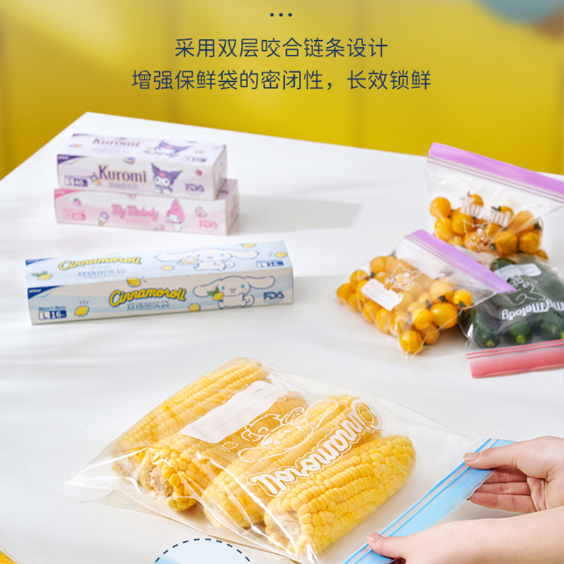 Kawaii Sanrio anime peripheral - огляд і ціна Food Storage Roll Bags
