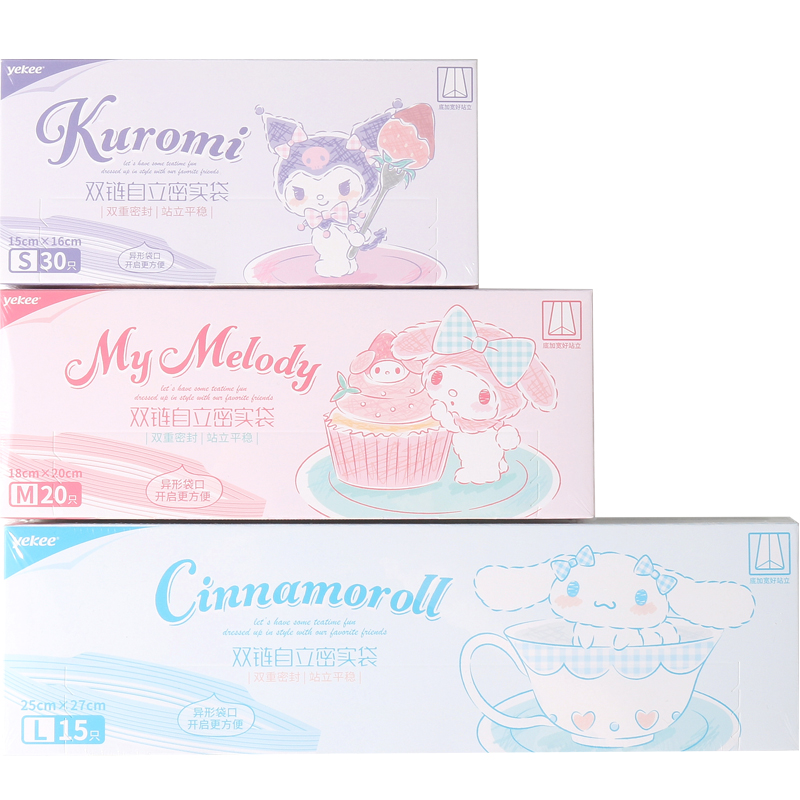 Kawaii Sanrio anime peripheral - огляд і ціна Food Storage Roll Bags