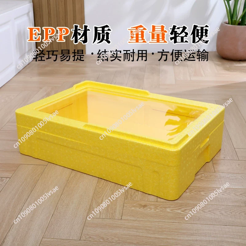 Tiramisu EPP 27L Insulated The - огляд і ціна Food Storage In Cooler