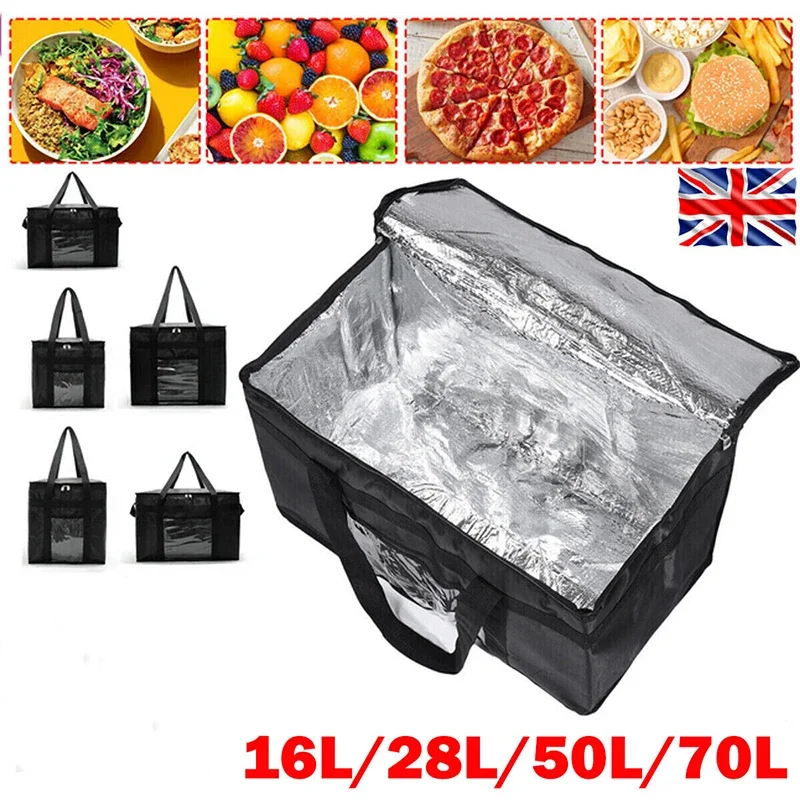 16L-70L Insulated Thermal Tote - огляд і ціна Food Storage In Cooler