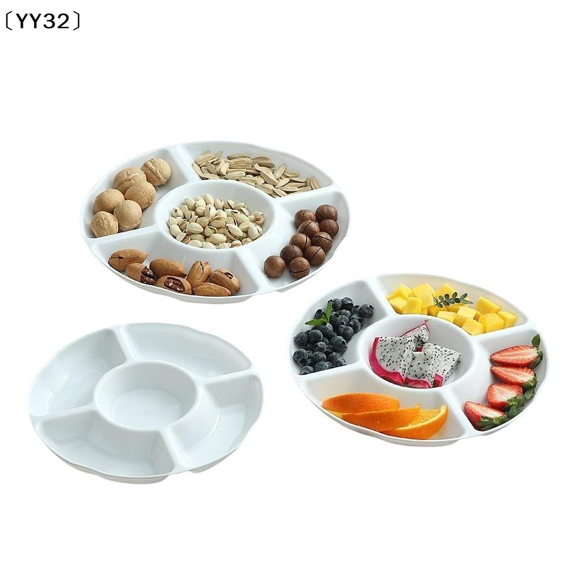 Portable Food Storage Tray Reu - огляд і ціна Food Storage Dividers