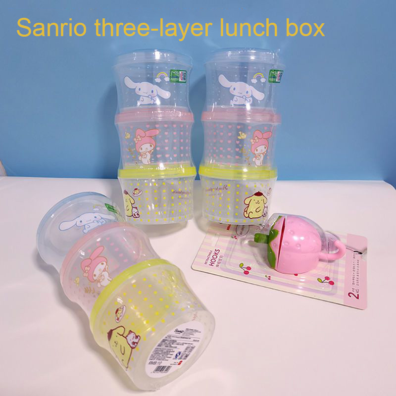 Kitty Bento Box Set 3 Pieces C - огляд і ціна Food Storage System